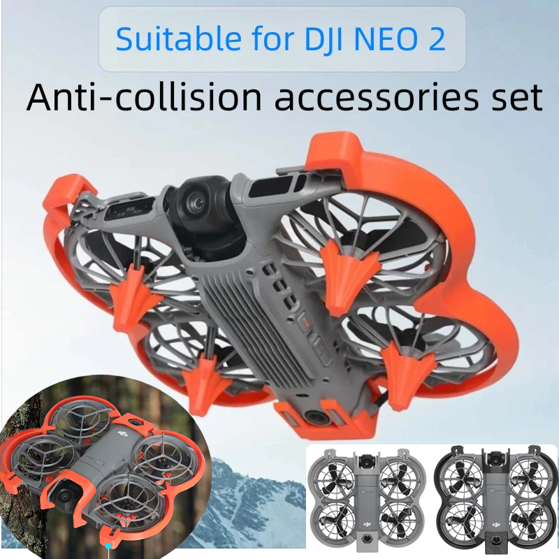 Drone Propeller Guard - For DJI NEO 2 Drone Anti-Collision