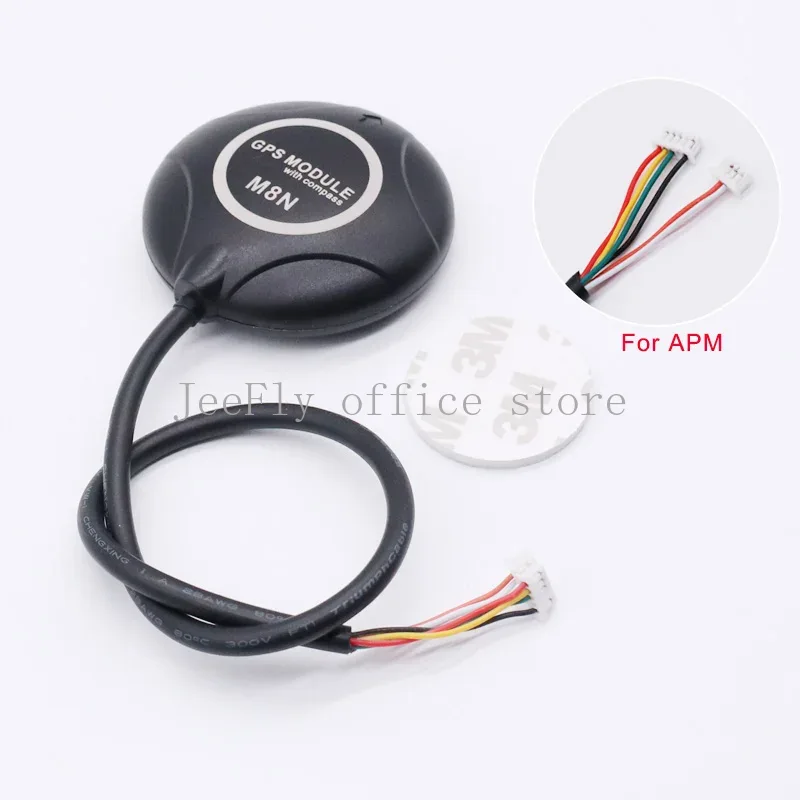 M8N GPS Module Ublox NEO-M8N 1 - Drone Compass avaliação e preço