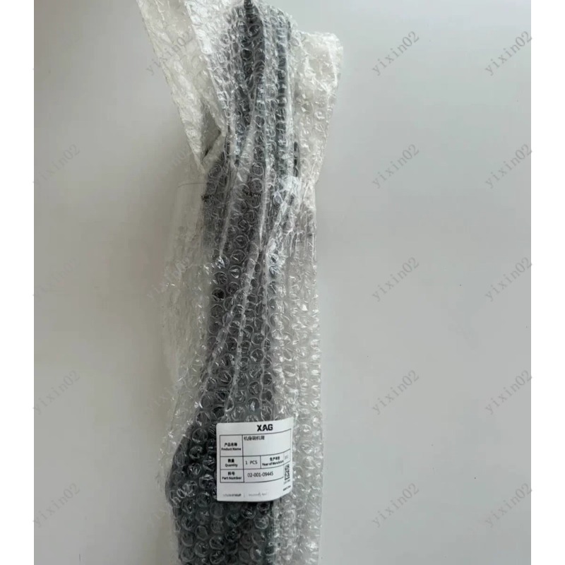 New P100 Pro Folding Drone Arm - Drone Arm avaliação e preço
