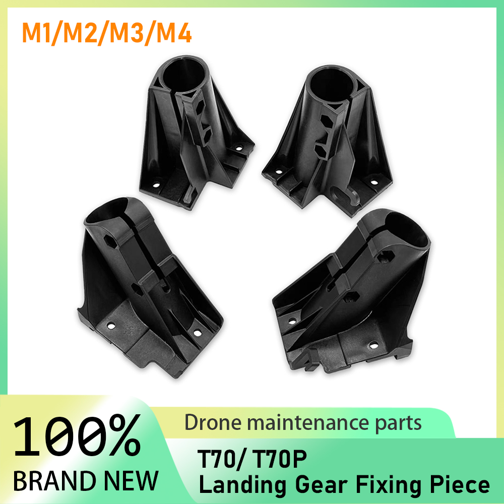 Landing Gear Fixing Piece (M1/ - Drone Landing Gear avaliação e preço