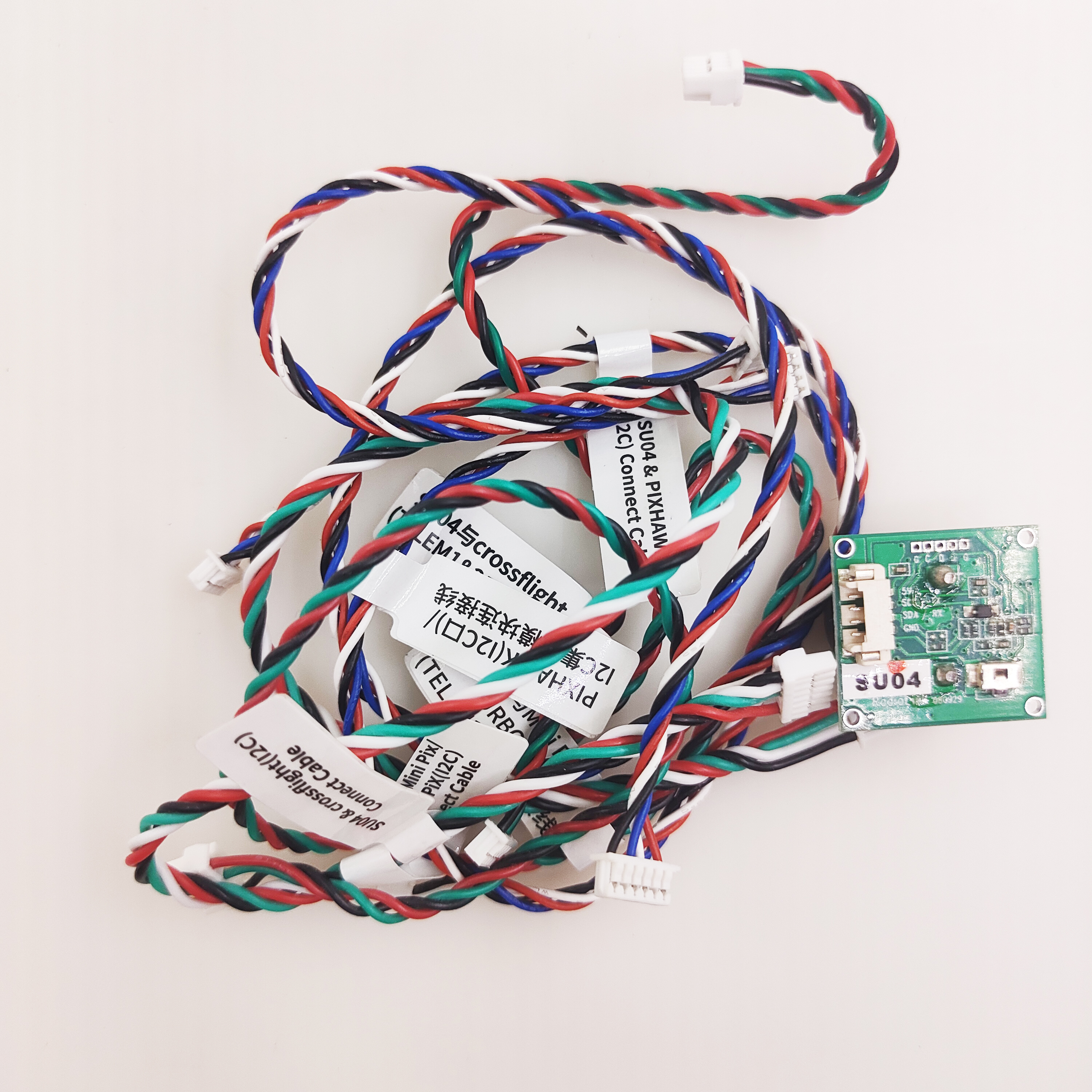 SUI04 Ultrasonic Sensor Sonar  - Drone Flight Controller avaliação e preço