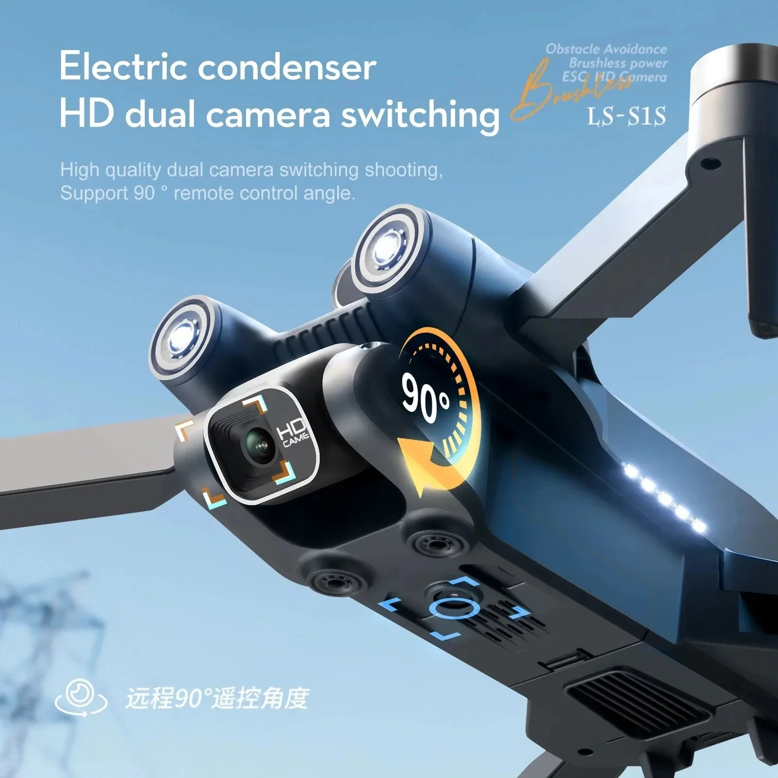 New S1S 5G GPS Drone Camera 8K - Drone Gps Module avaliação e preço