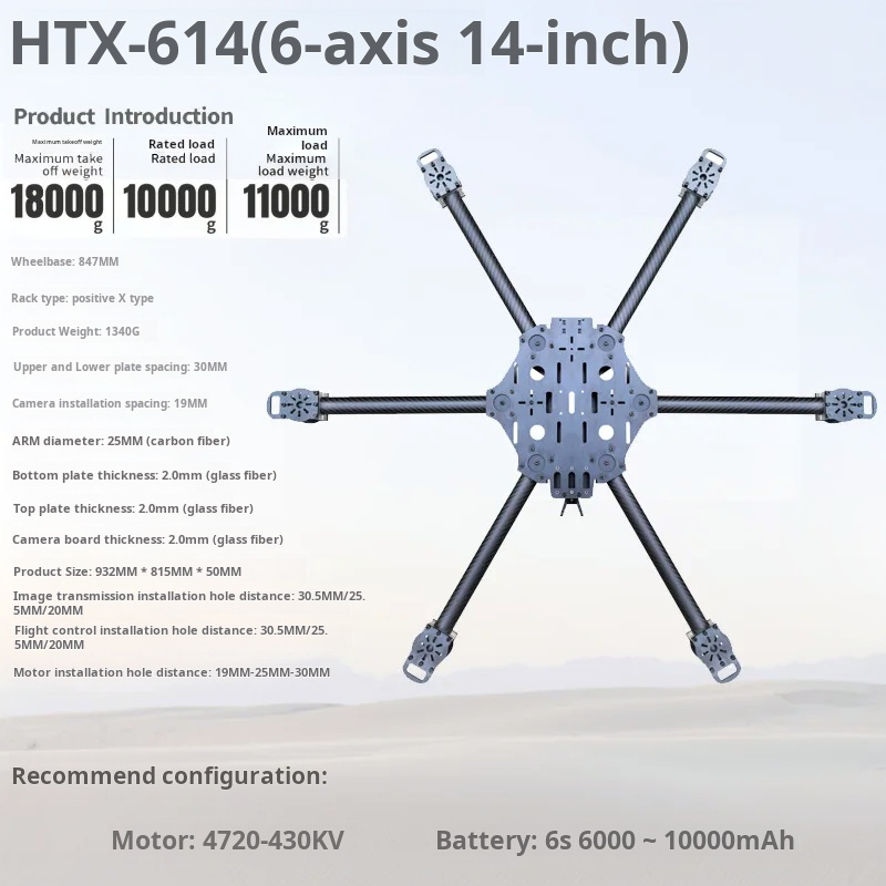 Cross Machine Six Axis 11/13/1 - Drone Propeller avaliação e preço