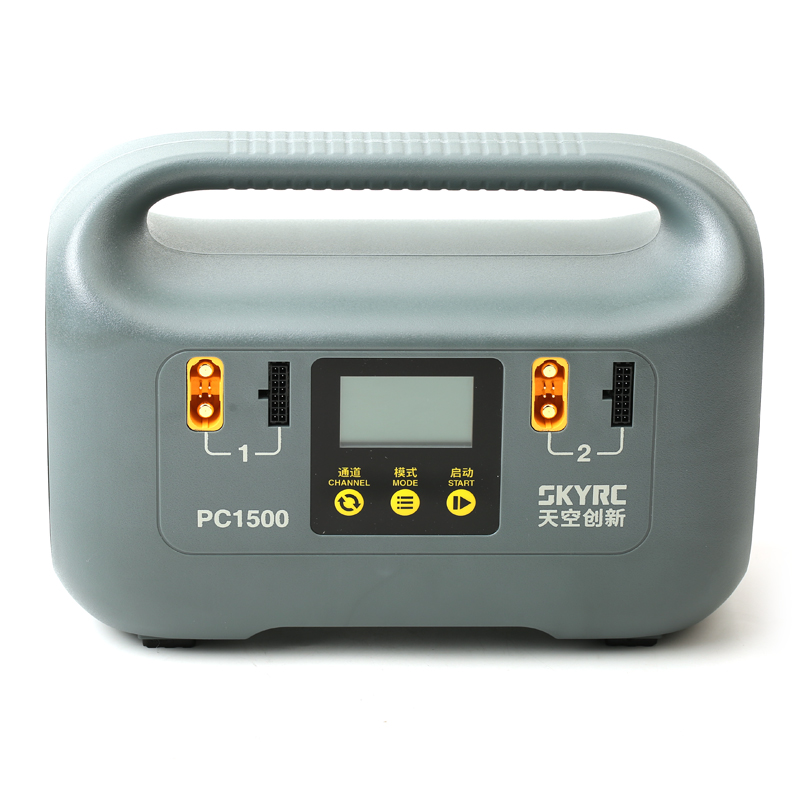 1500W Smart Battery Charger -  - Drone Battery avaliação e preço