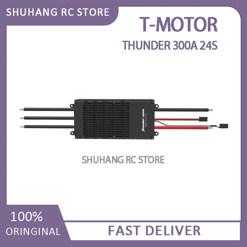 24S 300A High Voltage ESC, for - Drone Esc avaliação e preço