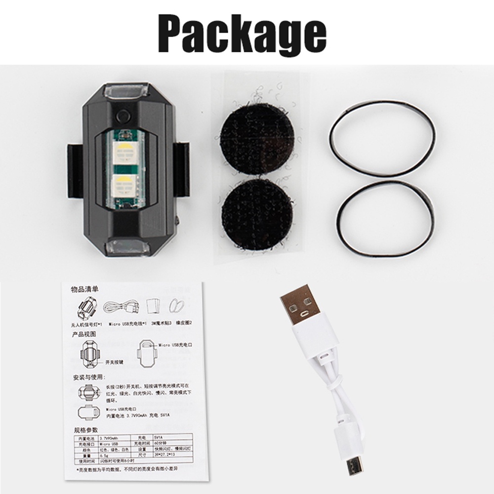 1PC 7 Color Mini USB Charging  - Drone Led Light avaliação e preço