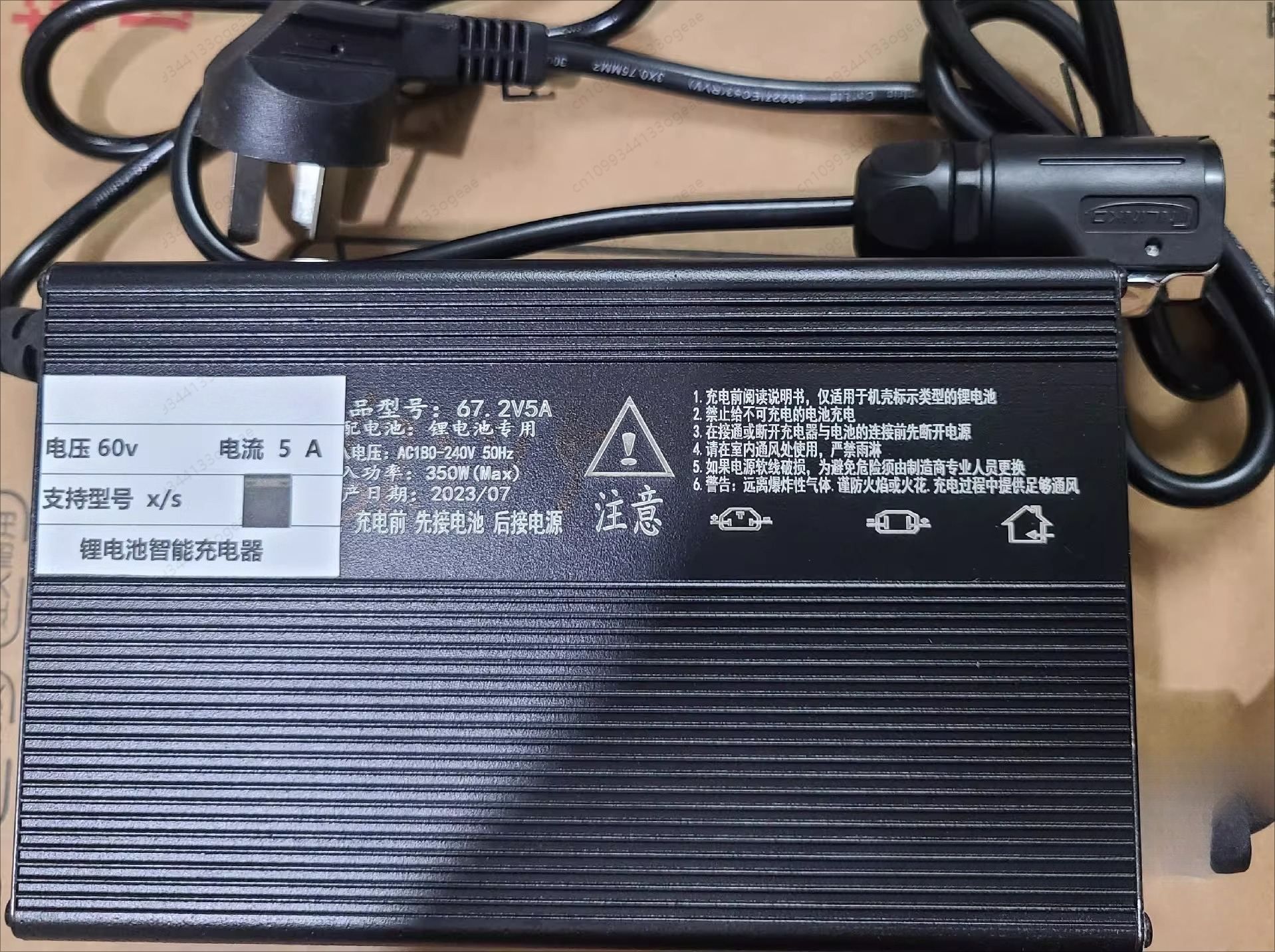Smart Balance Charger for Dron - Drone Charger avaliação e preço